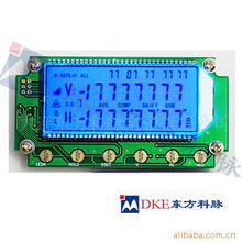 大连东方科脉电子LCD显示模块与LED显示器件产品系列一览